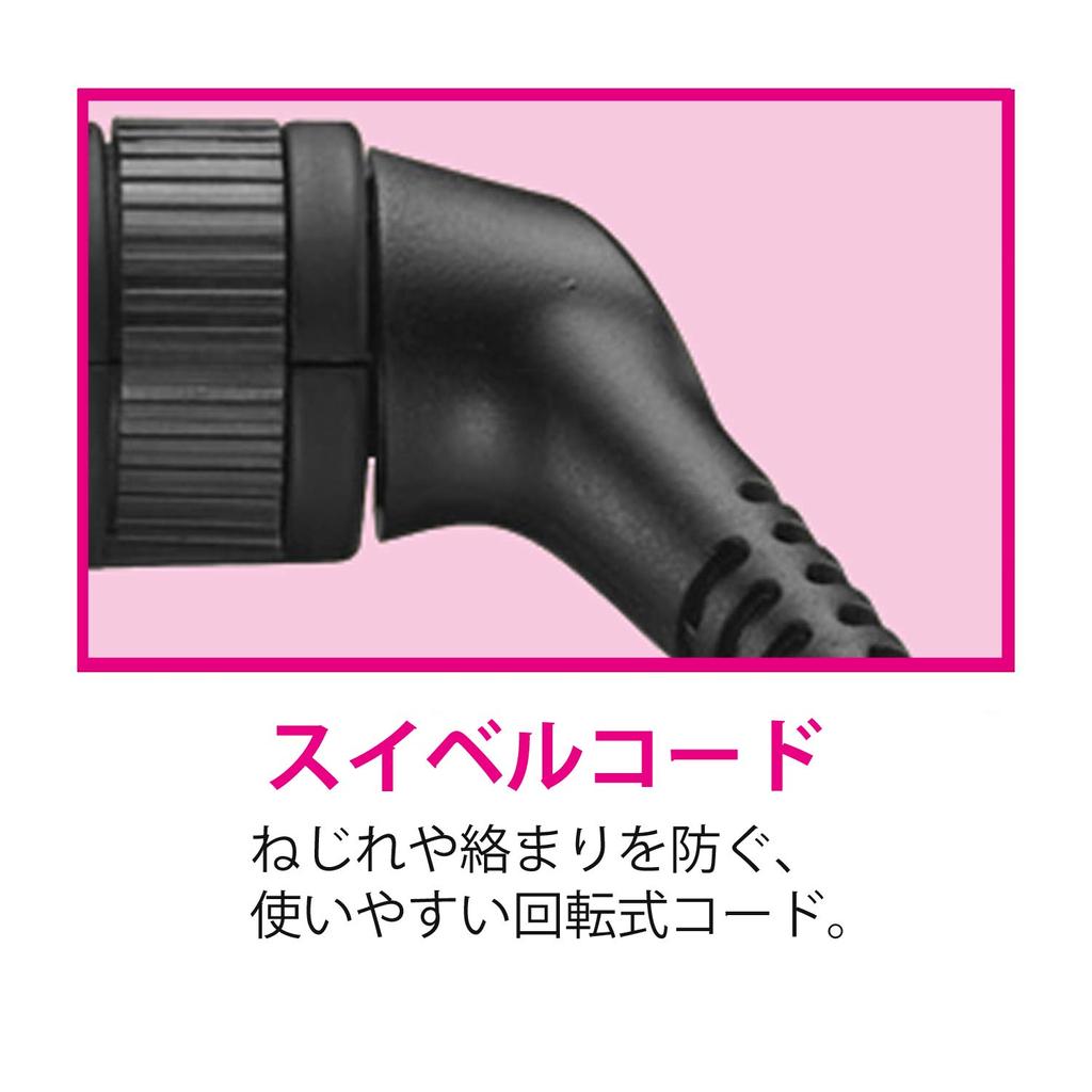 Vidal Sassoon Многофункциональный утюжок для волос розовой серии Straight Overseas совместимый VSI-1016/PJ