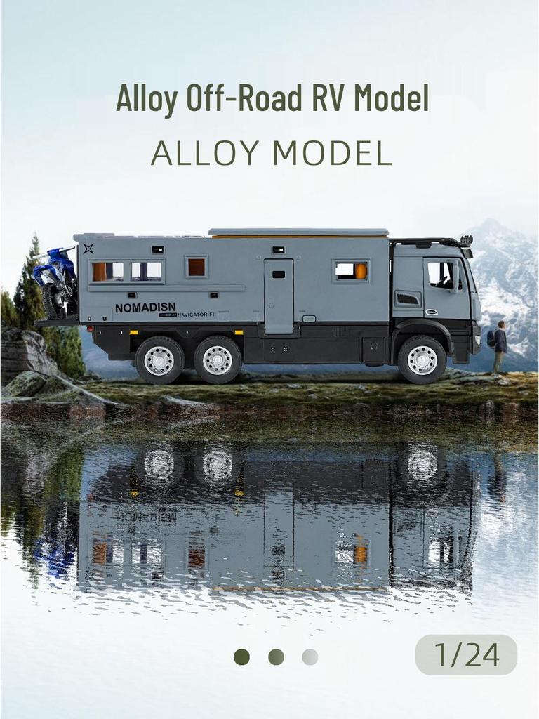 1:24 Модель автомобиля из сплава Nomad RV со звуком и светом, Игрушка с инерционным механизмом для детей