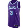 Баскетбольный жилет NBA Retro AU Player Edition — Los Angeles Lakers Davis No. 3 мужских топа фиолетового цвета DB3635-505