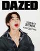 Dazed & Confused Korea Зимний выпуск 2025 – Тип E (Покрытие: КОРТИС Сонхён)