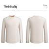 Luosi Men's Double-Layer Round Neck Wool Sweater