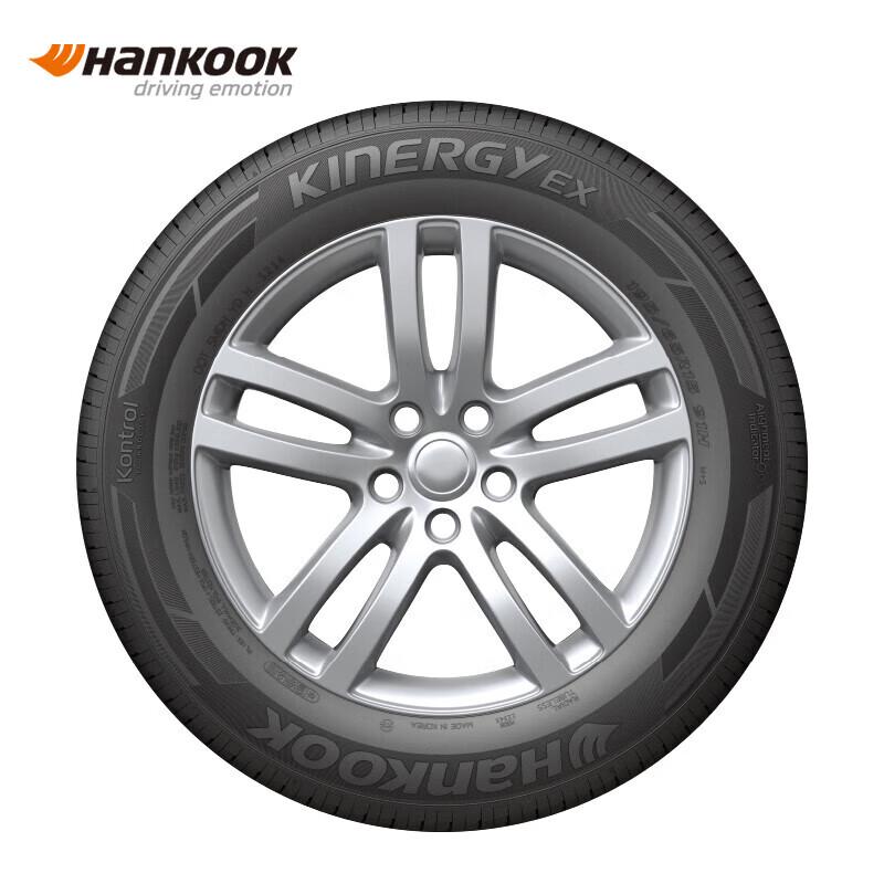 Всесезонная автомобильная шина Hankook H308