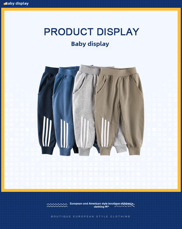 Осенние корейские брюки для мальчиков 2024 года: Новая коллекция для детей