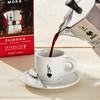 Bialetti Чашка с блюдцем и логотипом Чашка для кофе эспрессо