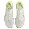 Nike Женские кроссовки ZoomX Vaporfly 3 Sail Glacier Blue повседневные HQ3464-143