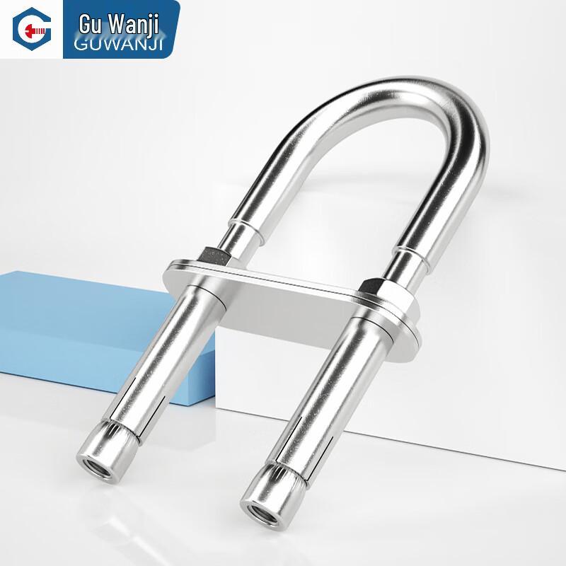 GUWANJI 304 Stainless Steel U-Type Expansion Bolt