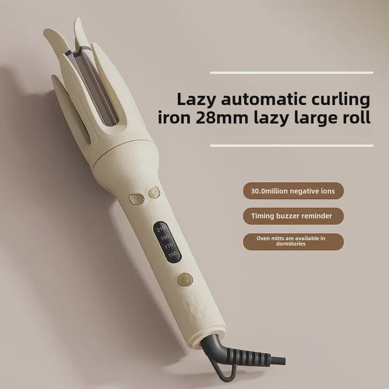28mm Automatic Curling Iron with Negative Ion Technology - Gentle, Damage-Free, Lazy Waves Ideal for Dormitories