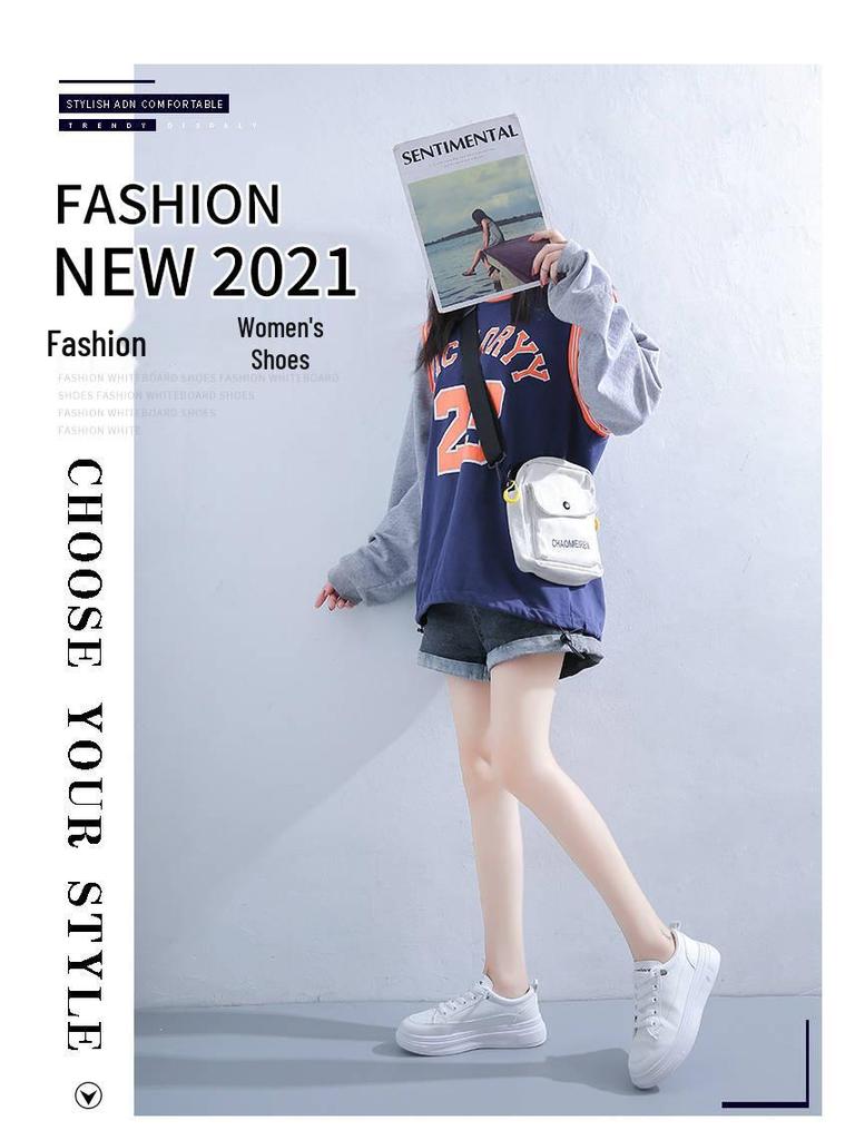 Женские весенние белые кроссовки на платформе в корейском стиле 2025: Универсальная, модная и удобная повседневная спортивная обувь.