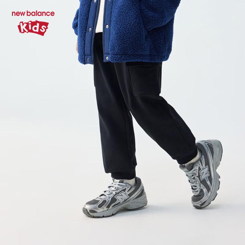 New Balance Удобные вязаные штаны-джоггеры для детей