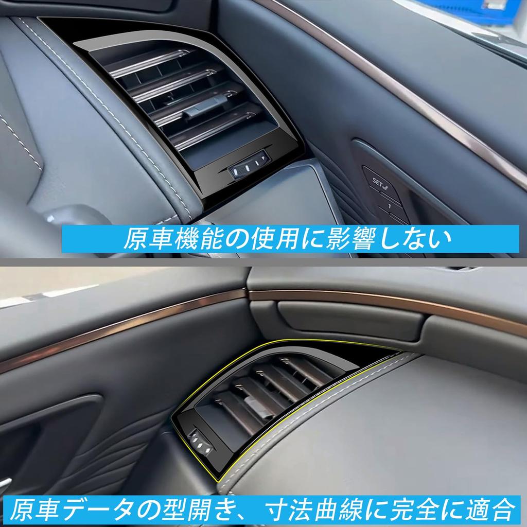 YOFAMO Toyota New Alphard 40 Series AAHH40WAAHH45W Vellfire 40 Series Side Air Conditioner Outlet Panel Cover Console Outlet Garnish Air Outlet P