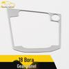 18 Bora Shift Panel and Console Cup Holder Decorative Stickers