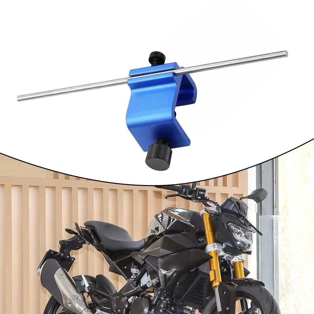 1 шт. Металлический инструмент для выравнивания цепи, синий, подходит для мотоциклов и квадроциклов, быстрое и точное выравнивание, аксессуары для ремонта автомобиля, гаджеты