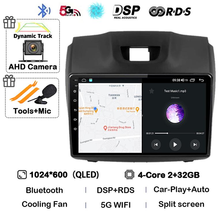 Android 14 Автомагнитола Carplay Auto для Chevrolet Holden S10 TRAILBLAZER COLORADO ISUZU DMAX GPS Мультимедийный Стерео Видеоплеер 4G