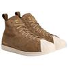 adidas Superstar Hi Wales Bonner Коричневые - JR0217