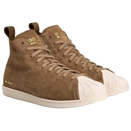 adidas Superstar Hi Wales Bonner Коричневые - JR0217