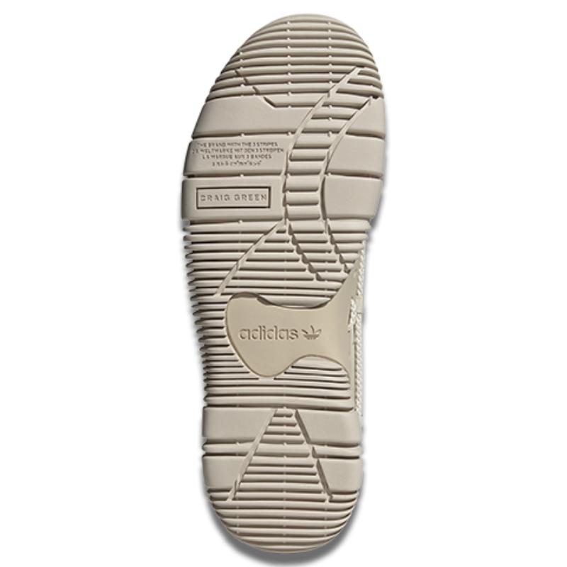 adidas Кроссовки Craig Green X Adidas Scuba Stan 'Gobi' GW6759