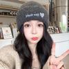 Осенне-зимняя теплая и от холода шапка, защита ушей, простая шерстяная шапка большого размера для женщин