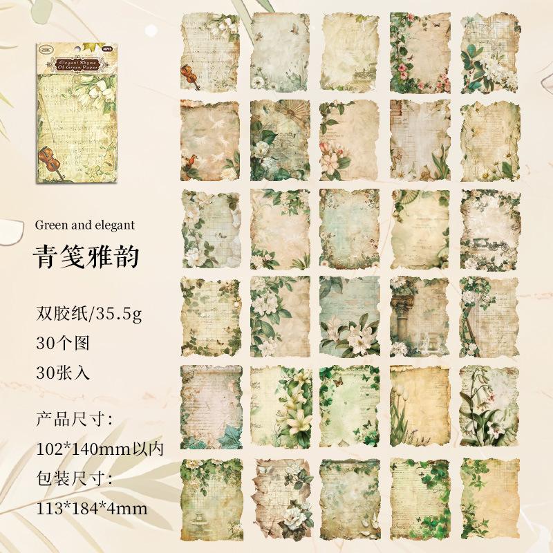 30-Sheet Vintage Flower Pattern Scrapbook Paper, Elegant Floral Designs & Smooth Surface, Easy to Cut for Handmade Cards