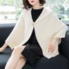 Cape Shawl Women's Short Autumn and Winter Thick Cardigan Cloak Shoulder Female Knitted Sweater