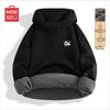 Men's Fleece-Lined Half-Zip Hooded Sweatshirt