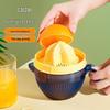 Ручная соковыжималка для цитрусовых CAIZHI