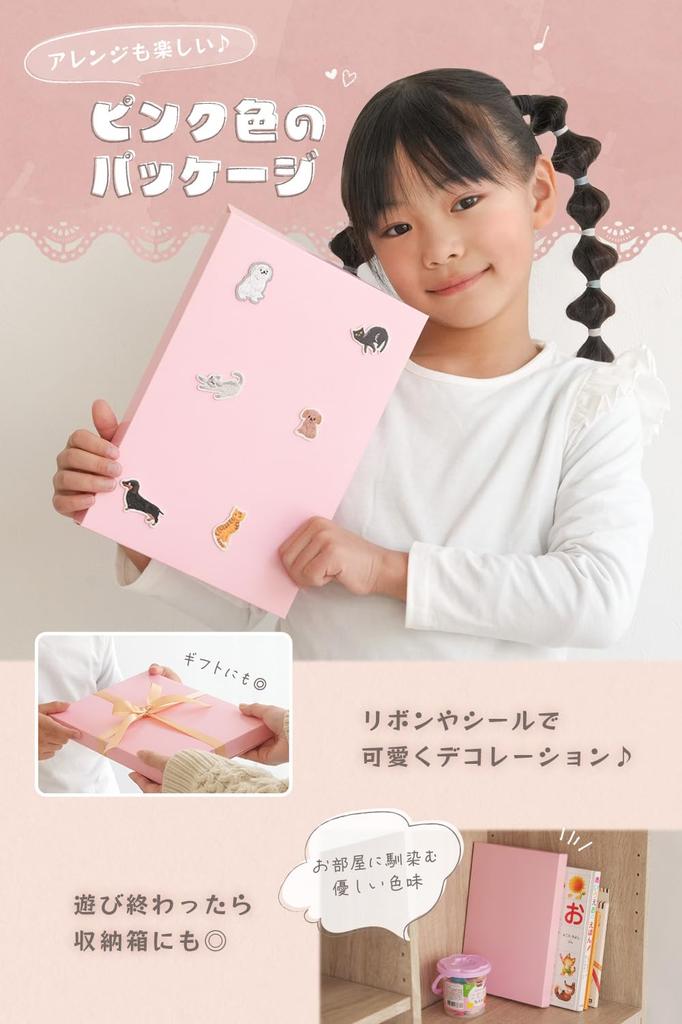 Игрушка для изготовления повязки на голову WeBirth и множество других декоративных деталей являются фирменным набором для подарка девочке [№ 1 по деталям! Звезды, цветы, сердечки, веселье!