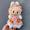 Labubu Doll Clothes: Skirt Suit for 17CM Plush or Vinyl, Fits One, Two, and Three Generations