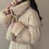 Winter Multi Functional Thick Warm Jacket Lamb Fleece Short Women's Jacket