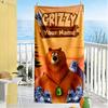 Grizzy & Lemmings Customize Text Beach Towel Super Soft Microfiber Quickdry Fabric