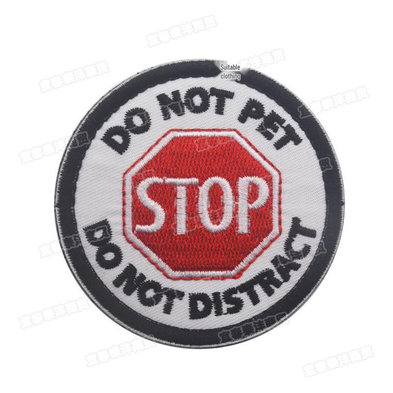 Медицинская спасательная нашивка для служебной собаки для одежды, шляп, сумок и жилетов