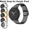 Минималистичный ремешок для Google Pixel Watch 3 45 мм Стальной браслет для Google Pixel Watch 1 2 3 Замена браслета Аксессуары