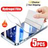 5 шт. гидрогелевая пленка с полным покрытием для iPhone 13 12 11 14 15 Pro Max, защитная пленка для экрана iPhone 16 PRO XR XS MAX 7 8 Plus, не стекло