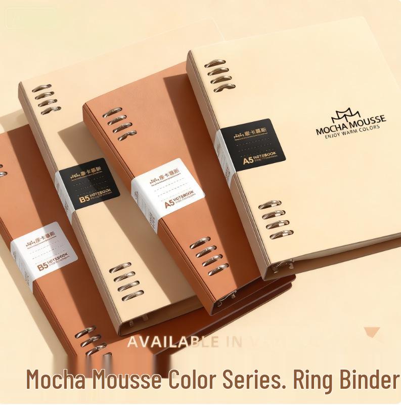 Тетрадь на кольцах формата B5: Безопасные, Страницы для печати, Съемные кольца, Дизайн высокой ценности