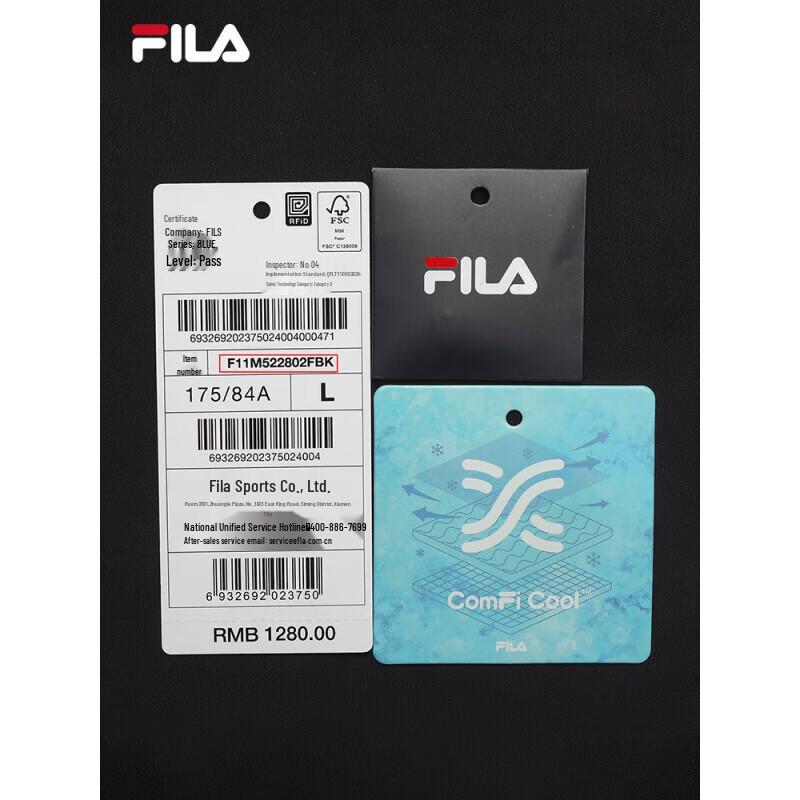 Fila Мужские летние прохладные прямые тканые брюки