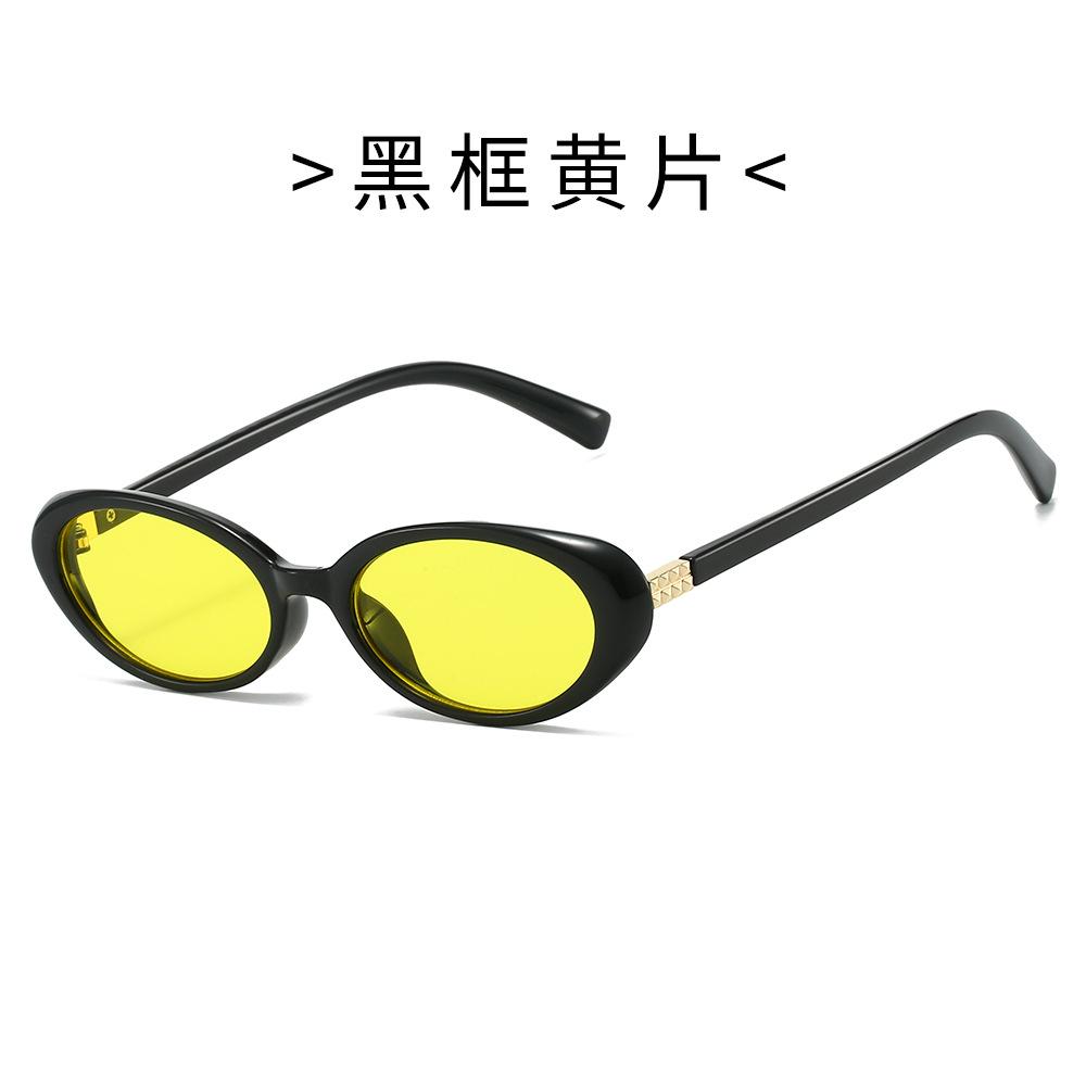 Plain Lens Glasses, Retro Oval Small Frame Sunglasses for Women, Sunglasses