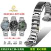 Ремешок для часов из нержавеющей стали для Casio G-SHOCK GBM-2100 GM2100 GA2100 Металлический Восьмиугольный Замена Сплошной металлический Ремешок для часов Мужской Браслет