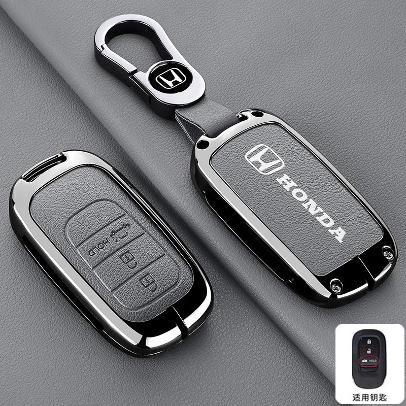 Zinc Alloy Leather Car Remote Key Case Fob Cover ring For Honda 2023 2024 2025 For Civic for Accord For CR-V For HR-V For Pilot