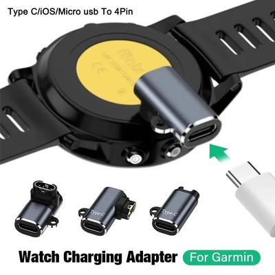 Переходник-коннектор для зарядки USB Type C/Micro/IOS на 4-контактный для часов Garmin Fenix 7/6/5/7X/6X/5X/ Venu 2 plus