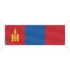 Bannière Drapeau De La Mongolie 8 Oeillets 120x360 Cm