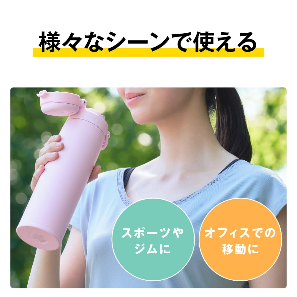 Thermos Vacuum Insulated Portable Mug with Carry CHL Loop, 550ml, Charcoal, JOS-551