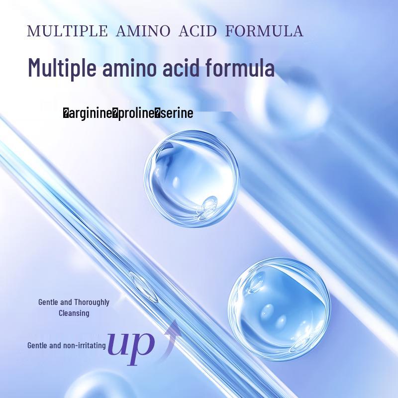 Qianxiang Cypress Amino Acid Shampoo