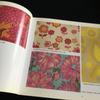 [USED] 1960s Floral Print Design Fabric Textile Book Flower