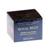 Bergamo Royal Jelly Wrinkle Care Cream 50 мл - Крем против морщин Royal Jelly