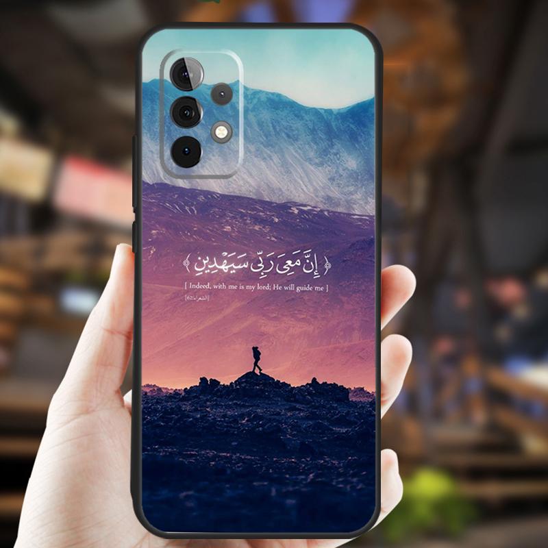 Коран Мусульманская Сура Ихлас Исламский Чехол Для Samsung Galaxy A05 A06 A22 A53 A33 A26 A16 A56 A36 A32 A52 A54 A34 A14 A55 A15 A35