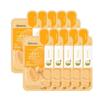 The Easy Tea Ampoule Highly Concentrated Nutrition Mask Pack 10 Sheets