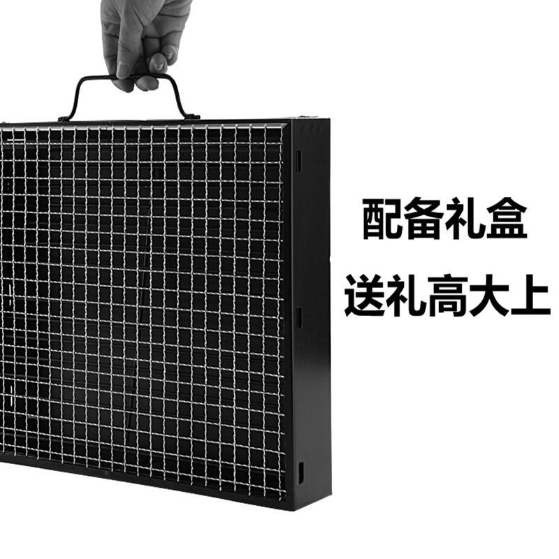 Mini Stove Multi-Functional Outdoor Camping Barbecue Oven Portable Foldable BBQ Charcoal Rack
