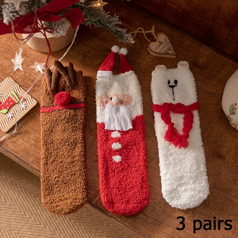 3/5/10/20 пар осенних и зимних спортивных носков с длинными рукавами для повседневного впитывания пота, воздухопроницаемости и комфорта