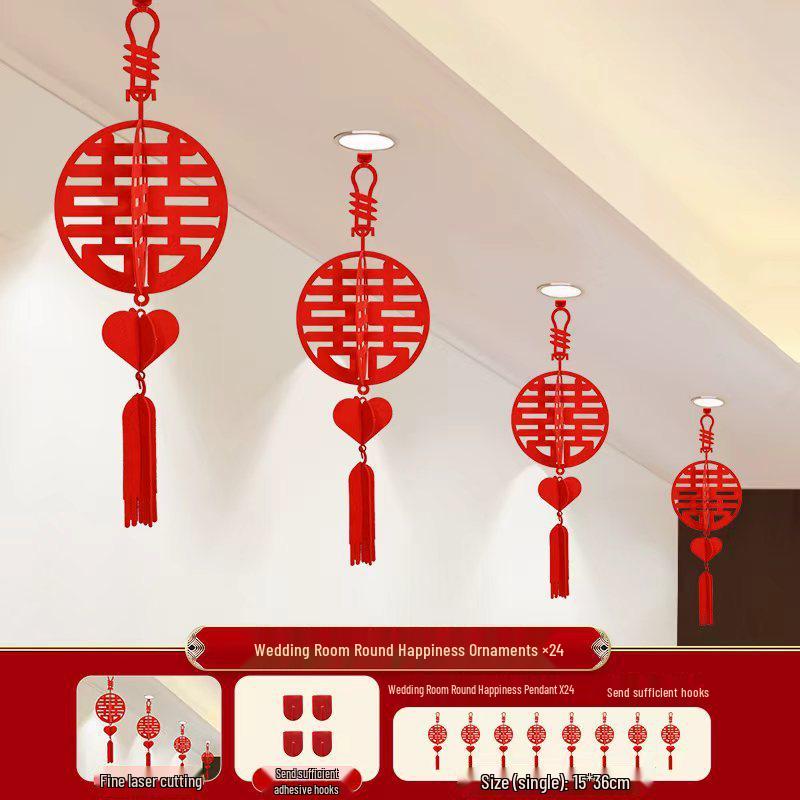 3D Свадебные фонари «Двойное счастье» для украшения - Подвесные украшения для свадебной комнаты, потолка гостиной, стороны жениха и невесты.