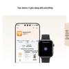 Huawei Умные часы WATCH FIT 5 (Китайская версия)