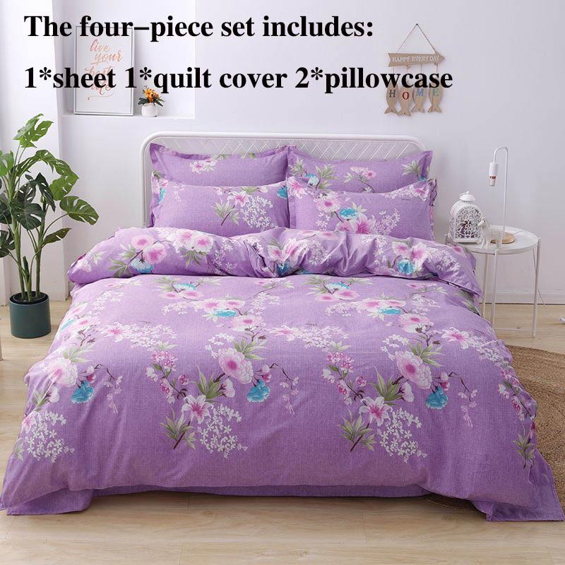 Утолщенное чистое матовое постельное белье из четырех предметов, пододеяльник, удобный для кожи, простой пододеяльник, студенческое общежитие